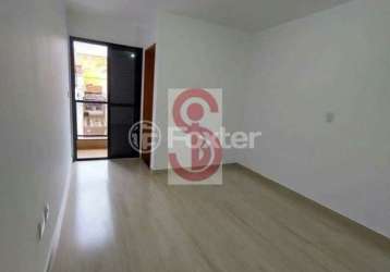 Casa com 3 quartos à venda na rua almeria, 154, vila granada, são paulo, 160 m2 por r$ 890.000