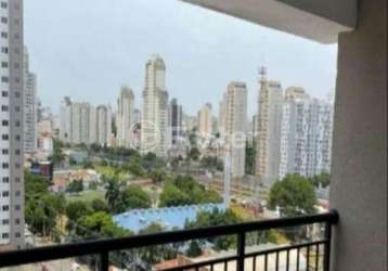 Apartamento com 2 quartos à venda na rua do bosque, 980, barra funda, são paulo, 53 m2 por r$ 530.000