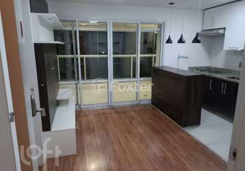 Apartamento com 1 quarto à venda na rua viaza, 400, jardim aeroporto, são paulo, 43 m2 por r$ 565.000