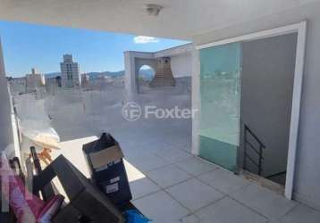 Casa em condomínio fechado com 3 quartos à venda na rua álvares afonso, 21, parque vitória, são paulo, 161 m2 por r$ 785.000