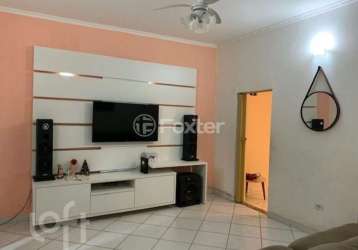 Casa com 4 quartos à venda na avenida júlio buono, 1227, vila gustavo, são paulo, 217 m2 por r$ 1.200.000