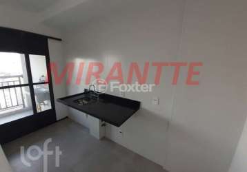 Apartamento com 2 quartos à venda na rua tomé portes, 131, vila dom pedro ii, são paulo, 47 m2 por r$ 510.000