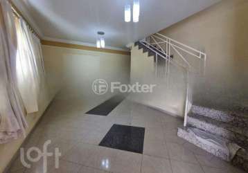 Casa com 3 quartos à venda na rua hamburgo, 184, vila gustavo, são paulo, 200 m2 por r$ 850.000