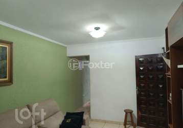 Casa com 4 quartos à venda na rua lélio mendes, 34, vila libanesa, são paulo, 120 m2 por r$ 600.000