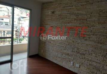 Apartamento com 2 quartos à venda na rua evaristo roque, 185, imirim, são paulo, 62 m2 por r$ 360.000