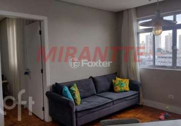 Apartamento com 2 quartos à venda na rua machado pedrosa, 21, jardim são paulo (zona norte), são paulo, 74 m2 por r$ 340.000