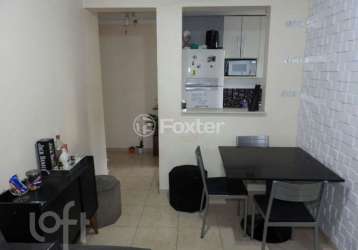 Apartamento com 2 quartos à venda na rua antônio ambuba, 90, parque munhoz, são paulo, 42 m2 por r$ 230.000