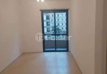 Apartamento com 1 quarto à venda na rua pintassilgo, 113, vila uberabinha, são paulo, 40 m2 por r$ 575.000