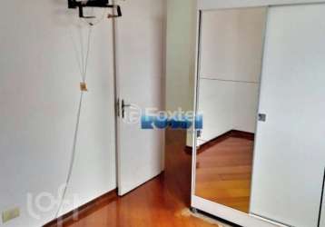 Apartamento com 2 quartos à venda na rua toutinegra, 380, vila marieta, são paulo, 56 m2 por r$ 320.000