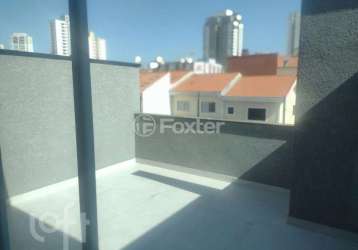 Casa com 4 quartos à venda na rua nísia floresta, 319, vila carrão, são paulo, 250 m2 por r$ 2.110.000