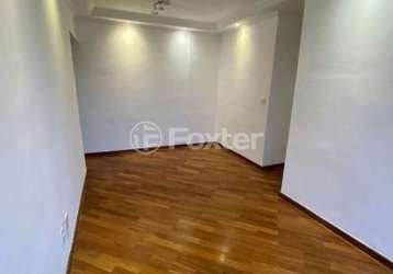 Apartamento com 2 quartos à venda na rua do acre, 390, vila bertioga, são paulo, 61 m2 por r$ 449.000