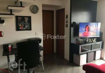 Apartamento com 1 quarto à venda na rua nelly pellegrino, 127, nova gerty, são caetano do sul, 70 m2 por r$ 618.000