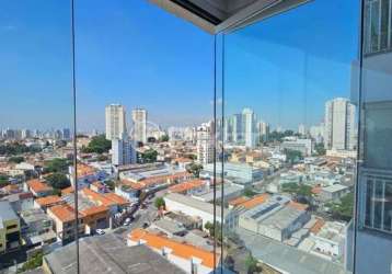 Apartamento com 2 quartos à venda na rua campo largo, 1107, vila bertioga, são paulo, 78 m2 por r$ 905.860