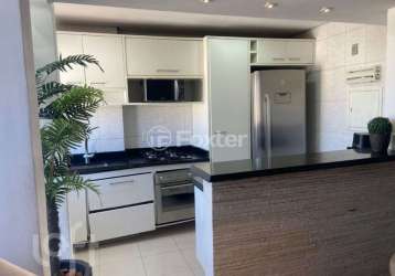 Cobertura com 3 quartos à venda na rua do acre, 502, vila bertioga, são paulo, 158 m2 por r$ 900.000