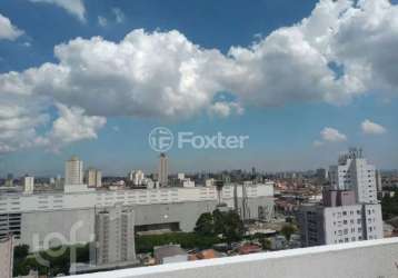 Apartamento com 2 quartos à venda na rua cônego ladeira, 274, vila mazzei, são paulo, 120 m2 por r$ 890.000