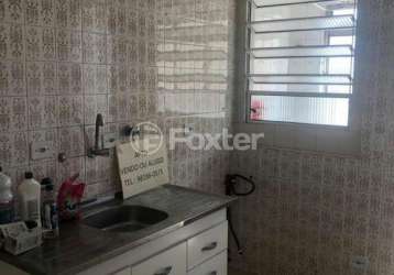 Apartamento com 2 quartos à venda na rua ponu, 86, vila pierina, são paulo, 62 m2 por r$ 266.000