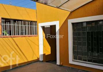 Casa com 2 quartos à venda na rua arauto, 148, parque da lapa, são paulo, 80 m2 por r$ 750.000