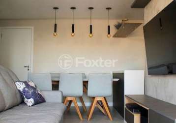 Apartamento com 2 quartos à venda na rua jorge valim, 188, vila ester (zona norte), são paulo, 55 m2 por r$ 660.000