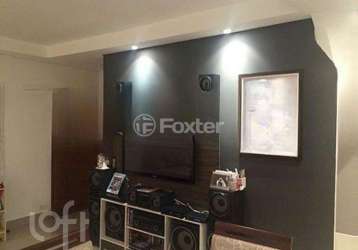 Casa em condomínio fechado com 3 quartos à venda na avenida vereador ângelo bortolo, 60, jardim leonor mendes de barros, são paulo, 90 m2 por r$ 570.000