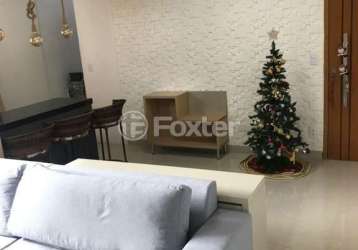 Cobertura com 3 quartos à venda na alameda calcutá, 372, vila metalúrgica, santo andré, 156 m2 por r$ 950.000