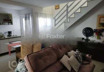 Cobertura com 2 quartos à venda na rua nilo peçanha, 59, vila américa, santo andré, 100 m2 por r$ 415.000