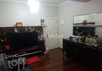 Casa com 4 quartos à venda na avenida othon luiz silveira, 316, jardim rosa de franca, guarulhos, 130 m2 por r$ 520.000