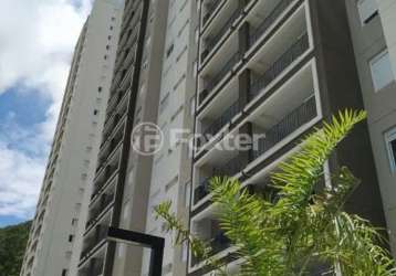 Apartamento com 2 quartos à venda na rua lavras do sul, 270, vila carolina, são paulo, 62 m2 por r$ 572.000