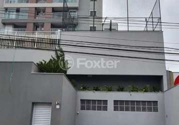 Apartamento com 2 quartos à venda na rua ferdinando demarchi, 36, demarchi, são bernardo do campo, 57 m2 por r$ 470.000