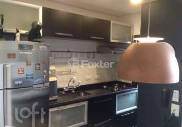 Apartamento com 2 quartos à venda na rua santa gertrudes, 180, chácara santo antônio (zona leste), são paulo, 80 m2 por r$ 1.100.000