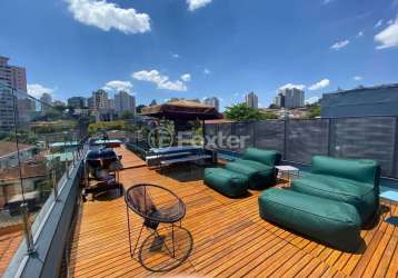 Casa com 3 quartos à venda na rua afonso josé de carvalho, 24, vila madalena, são paulo, 237 m2 por r$ 3.250.000