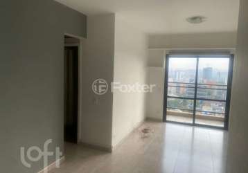 Apartamento com 2 quartos à venda na rua girassol, 510, vila madalena, são paulo, 78 m2 por r$ 890.000