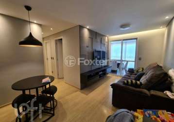 Apartamento com 2 quartos à venda na rua felício pereira, 320, jardim piqueroby, são paulo, 65 m2 por r$ 760.000