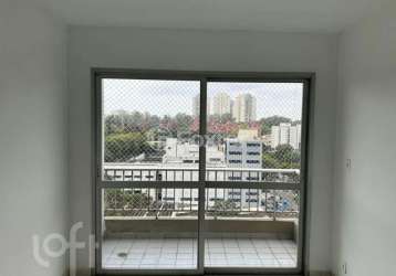 Apartamento com 3 quartos à venda na rua arlindo veiga dos santos, 25, parque residencial julia, são paulo, 94 m2 por r$ 670.000