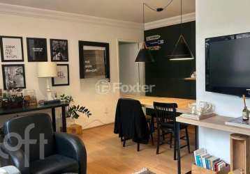 Apartamento com 3 quartos à venda na rua haddock lobo, 988, cerqueira césar, são paulo, 101 m2 por r$ 1.380.000