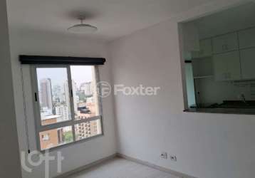 Apartamento com 2 quartos à venda na rua loureiro da cruz, 354, aclimação, são paulo, 50 m2 por r$ 710.000