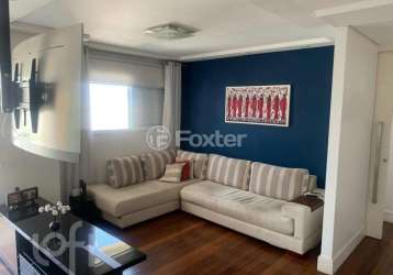 Apartamento com 3 quartos à venda na rua pedrália, 304, vila gumercindo, são paulo, 165 m2 por r$ 1.630.000