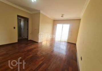 Apartamento com 2 quartos à venda na rua pestana, 37, vila guaca, são paulo, 60 m2 por r$ 404.000