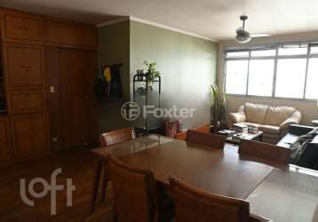 Apartamento com 2 quartos à venda na rua doutor brasílio machado, 103, santa cecília, são paulo, 100 m2 por r$ 1.500.000