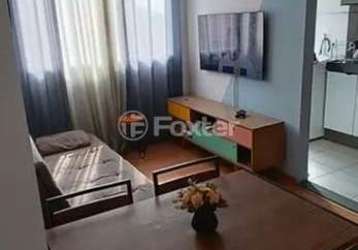 Apartamento com 2 quartos à venda na rua tomoichi shimizu, 400, colônia (zona leste), são paulo, 45 m2 por r$ 225.000