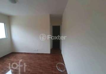 Apartamento com 2 quartos à venda na avenida bulgária, 519, chácaras são luís, santana de parnaíba, 54 m2 por r$ 310.000