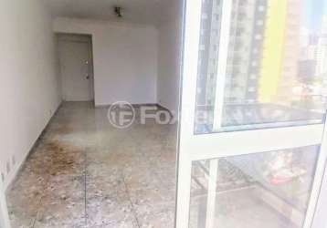 Apartamento com 2 quartos à venda na rua raul pompéia, 375, pompéia, são paulo, 72 m2 por r$ 710.000