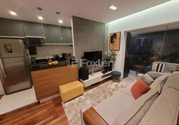 Apartamento com 2 quartos à venda na rua paula ney, 100, vila mariana, são paulo, 63 m2 por r$ 1.330.000