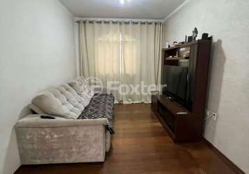 Casa com 4 quartos à venda na avenida paranapanema, 432, nova gerty, são caetano do sul, 250 m2 por r$ 1.700.000