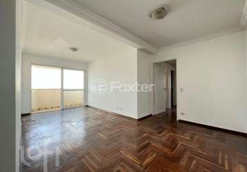 Apartamento com 2 quartos à venda na rua loefgren, 441, vila clementino, são paulo, 80 m2 por r$ 927.000