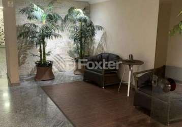 Apartamento com 3 quartos à venda na rua martins claro, 106, vila palmeiras, são paulo, 89 m2 por r$ 650.000