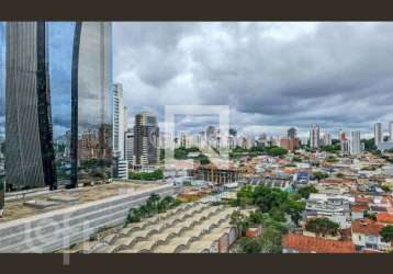 Apartamento com 2 quartos à venda na rua engenheiro mesquita sampaio, 50, vila são francisco (zona sul), são paulo, 55 m2 por r$ 1.100.000