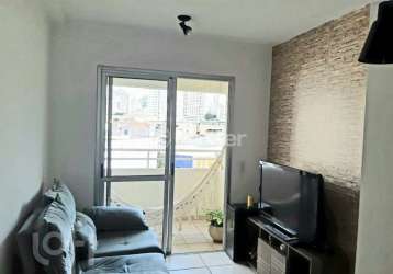 Apartamento com 2 quartos à venda na rua capistrano de abreu, 405, barra funda, são paulo, 49 m2 por r$ 426.000