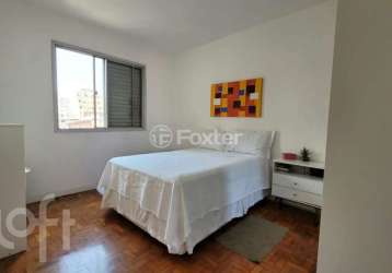 Apartamento com 2 quartos à venda na rua conselheiro carrão, 241, bela vista, são paulo, 72 m2 por r$ 415.000