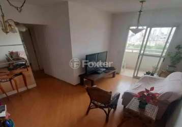 Apartamento com 2 quartos à venda na rua galeazzo alessi, 154, vila monte alegre, são paulo, 65 m2 por r$ 550.000