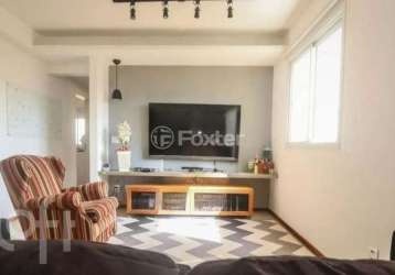 Apartamento com 3 quartos à venda na rua josé de oliveira coelho, 766, vila andrade, são paulo, 140 m2 por r$ 1.200.000